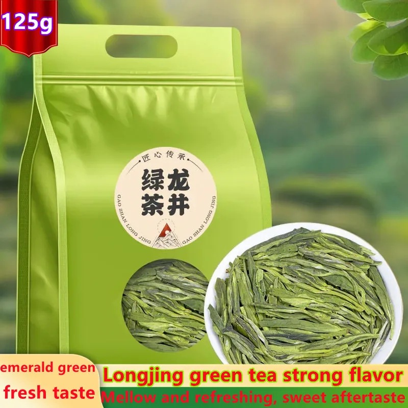 

Famous Good Quality Xihu Dragon Well Longjing Tea A Spring West Lake Green Xi Hu Long Jing Tea Best Oolong