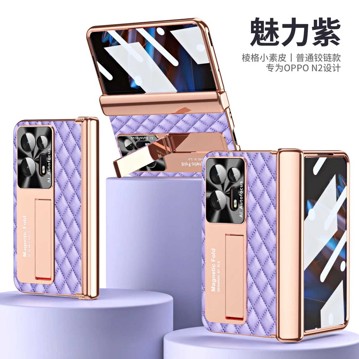 

2023 Plating Hard Case For Oppo Find N2 5G Case Pen Slots Leather Stand Hinge Protective Film Screen Cover