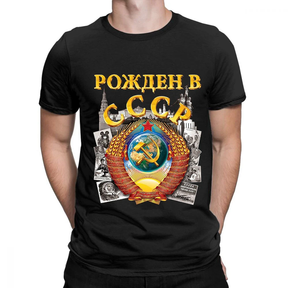 

Футболка мужская с круглым вырезом, тенниска с принтом русского медведя, лето