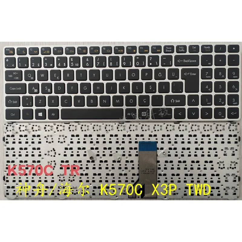 Клавиатура для ноутбуков Shenzhou Haier K570C K610D X3P TWD S510 Wheat 2 US TR BR (art.: 3920db92467df) - 3920db92467df