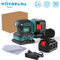 300w sheet sander electric sander sanding machine with 9pcs sandpapers strong dust collection polisher for makita 18v battery