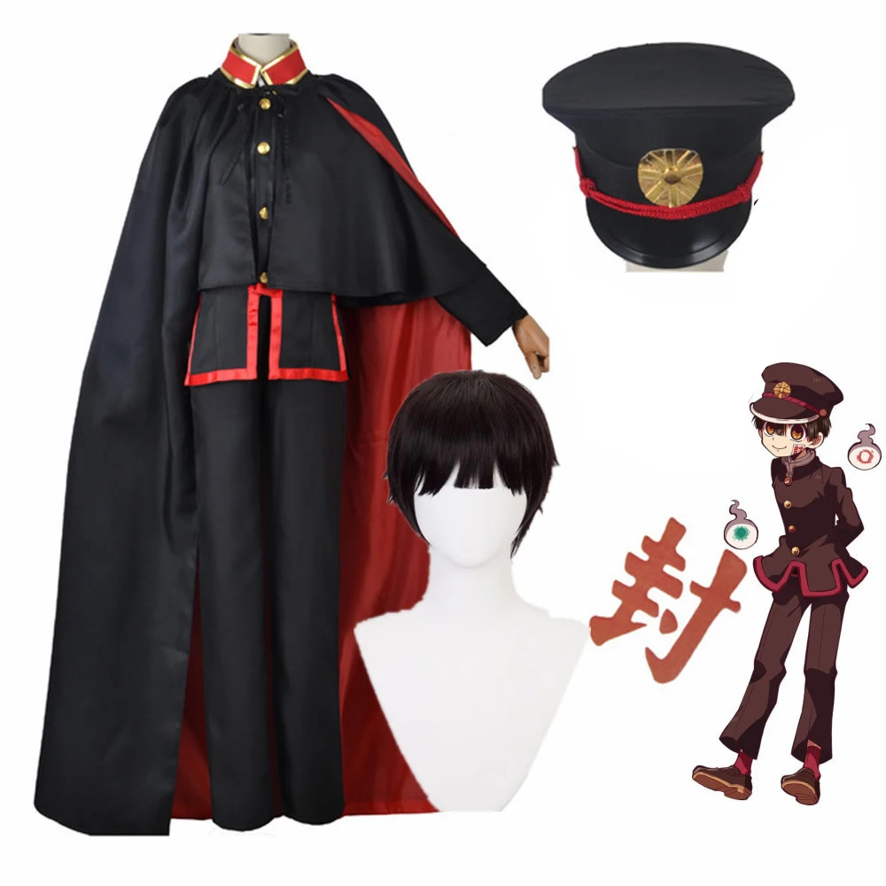 

Аниме унитаз обтягивающий Hanako kun Jibaku Shounen Hanako Kun униформа плащ черный косплей костюм набор карнавальный реквизит