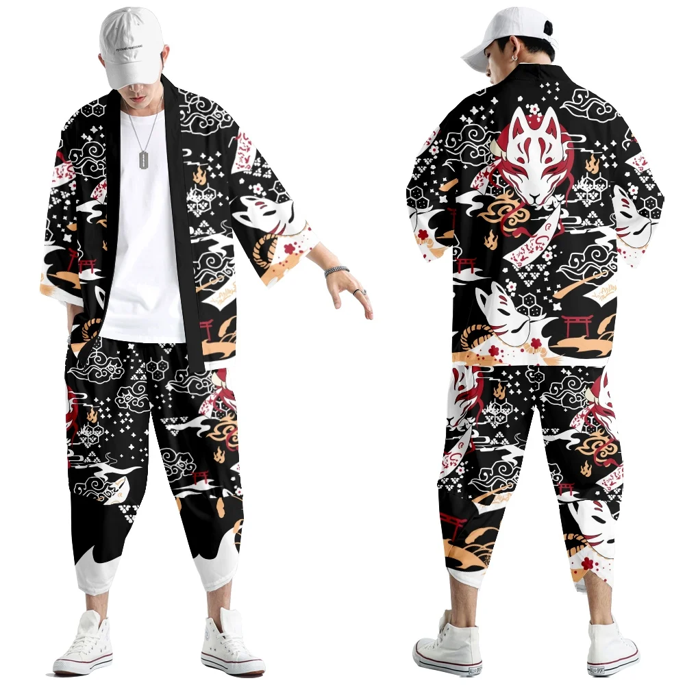 Костюм из двух предметов меч демон японский кардиган для женщин и мужчин косплей