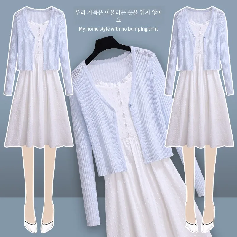 White Suspender Skirt Women Summer 2024 New Cardigan Two piece dress set Early Autumn Clothing Wear A Complete Set Skirts