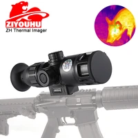 monocular infrared thermal imaging optical sight 600m scope with wifi multifunction thermal imaging riflescope for rifle hunting