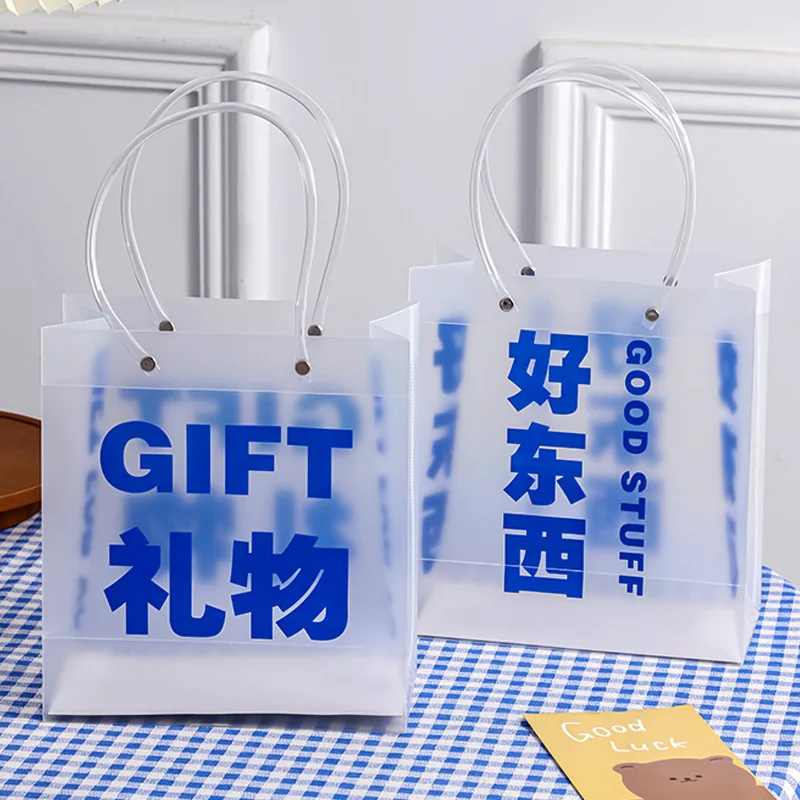 

1 Pack 19*9*21cm Gift Bag Creative Text Birthday Gift Bag Candy Cookies Gift Packaging Portable Plastic Bag Packaging Bag