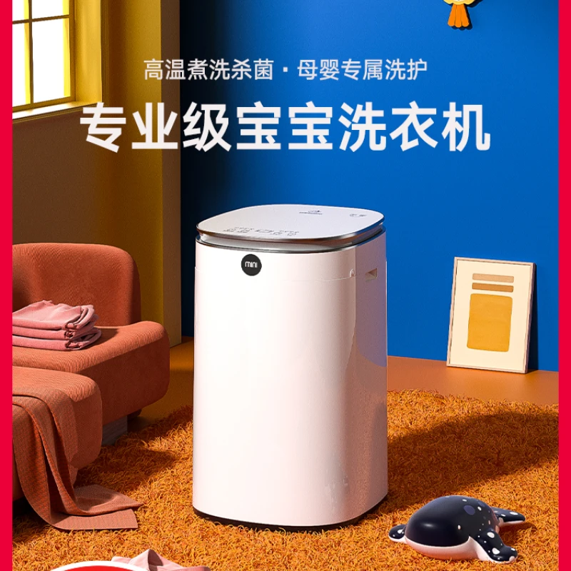 

High Temperature Cooking and Washing Electric Machine Small Clothes Mini Vertical Mashine Minij Automatic Laundry Baby Cloth