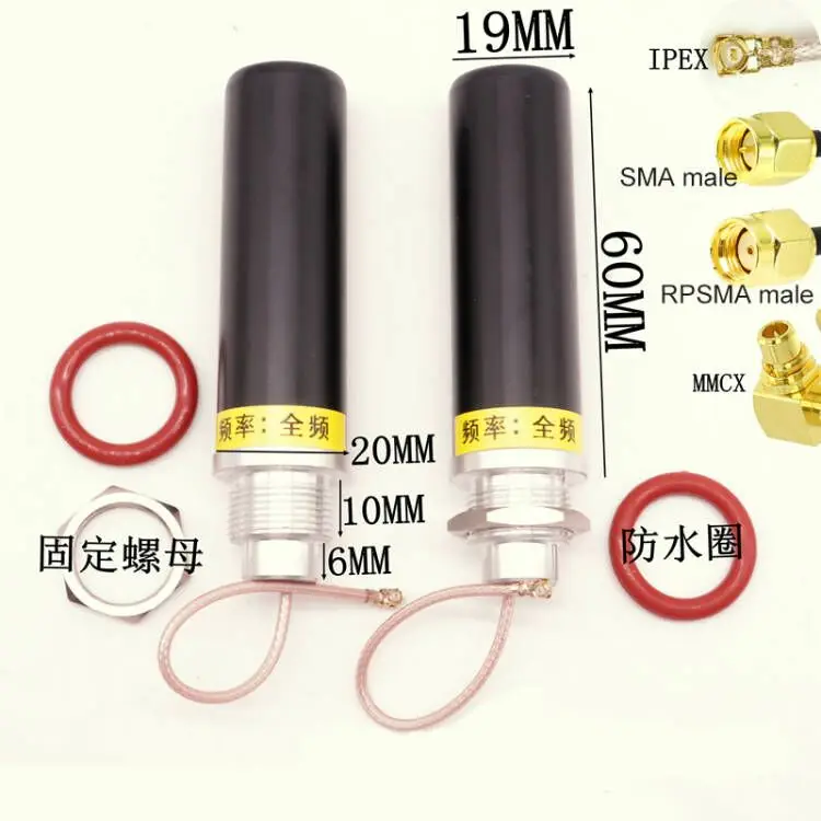 Ipex u.fl 10 см водонепроницаемый 433 МГц Lora 4G GSM GPRS GPS 2 wifi DTU Антенна внешняя Omni Полная