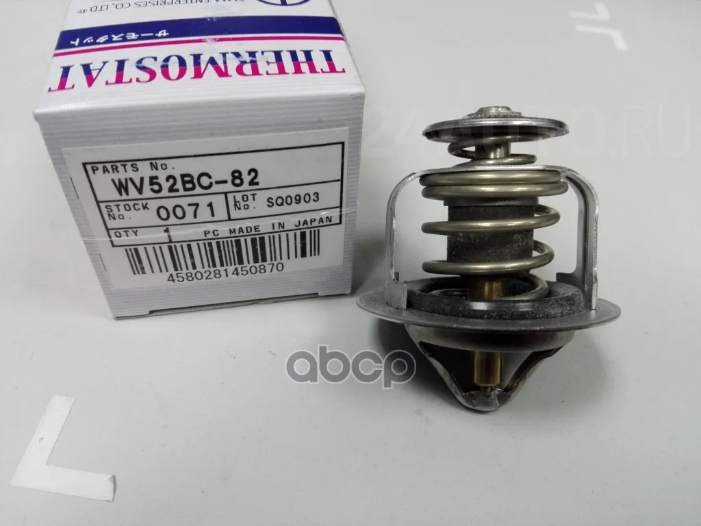 Термостат Honda Civic/Accord/Fit/Cr-V D12a/D13b/D15b/Zc/B16a/B20b/F22b/H23a 82-Градуса TAMA арт. - Цена: 797