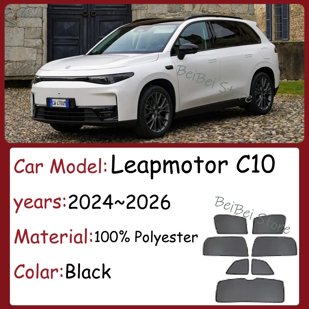 Фото Для Leapmotor C10 2024-2026 (2025) — Магнитные сетчатые солнцезащитные шторки для боковых окон, защита от солнца, аксессуары для интерьера автомобиля №2