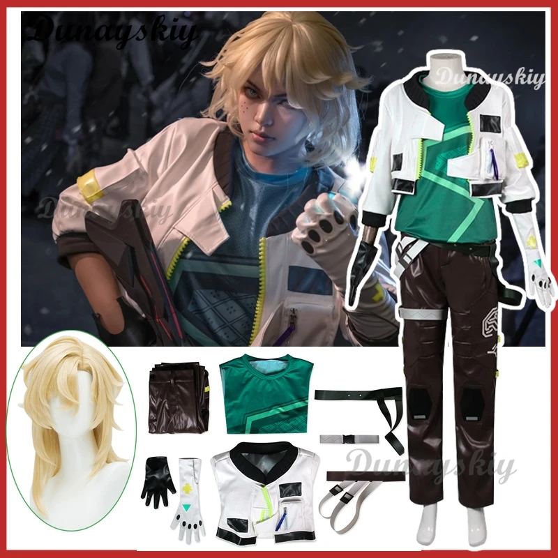 Костюм для косплея аниме галорант Фэнтезийный наряд взрослых и женщин одежда
