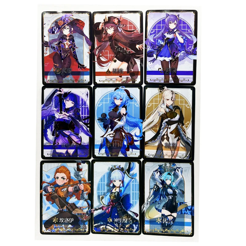 

9pcs/set Genshin Impact Toys Hobbies Hobby Collectibles Game Collection Anime Cards