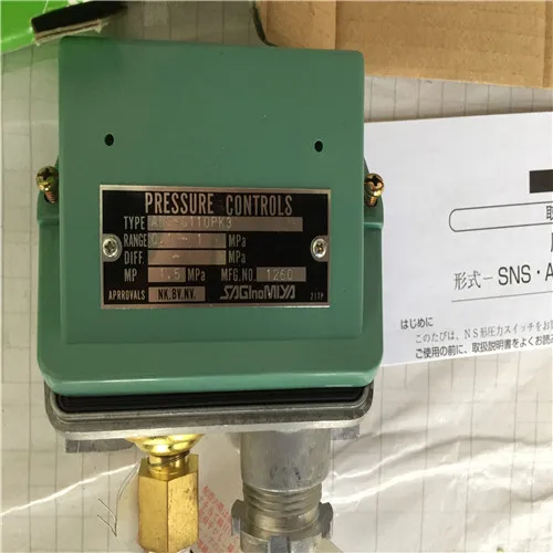 

new and original pressure switch ANS-C110PK3