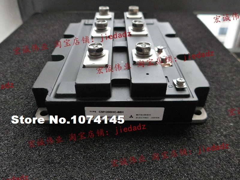 

CM1200HC-66H Efficacy module