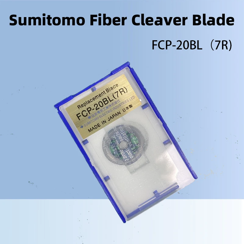 Sumitomo FCP-20BL(7R) Сменное лезвие для фотовспышки режущее полотно оптоволокна с