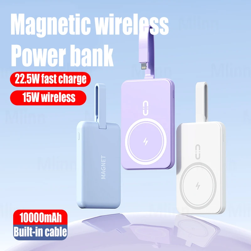 

Мобильный источник питания MagSafe 10000mAh PD20W портативный магнитный беспроводной внешний вспомогательный аккумулятор с быстрой зарядкой, подходящий для iPhone Samsung