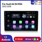 Автомагнитола 2 + 32 ГБ, Android 11, мультимедийный плеер для Audi A4 B6 B7 2000 - 2009 S4 RS4 RDS, GPS-навигация, стерео приемник, без 2Din DVD