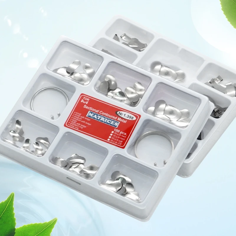 2 коробки стоматологическая секционная матрица контурная система металлические
