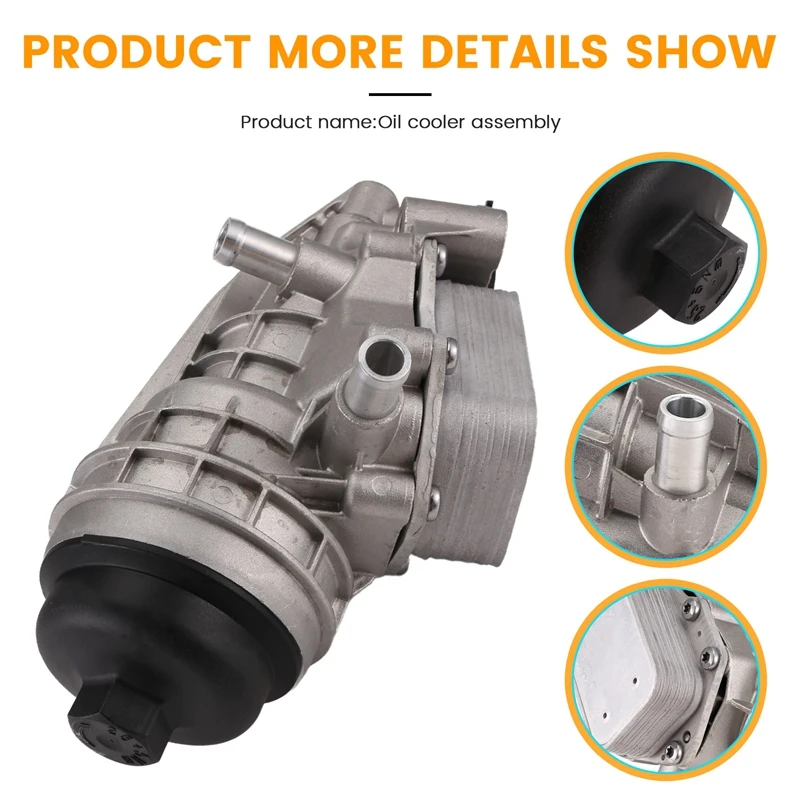 Корпус фильтра масляного радиатора Newengine для Mercedes Benz A205 C117 W117 R172 W246 W176 X156 GLA200 2701800810