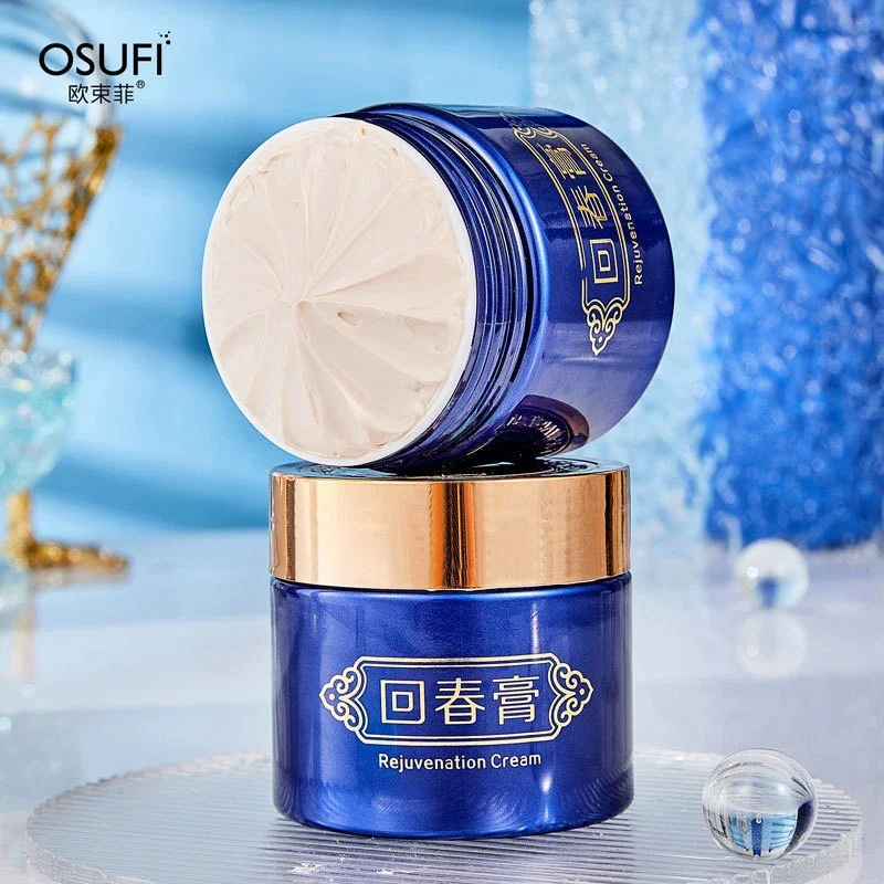 OSUFI Омолаживающий крем увлажняющий осветляющий цвет кожи тонкие линии сужающий