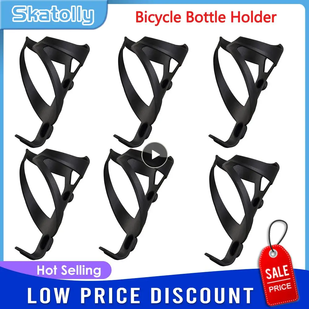 

1-10 шт., держатель для бутылки велосипеда, из углеродного волокна