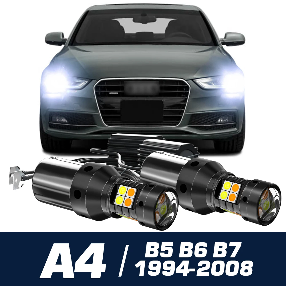 2 шт. светодиодный двухрежимный указатель поворота + дневные ходовые огни Blub DRL