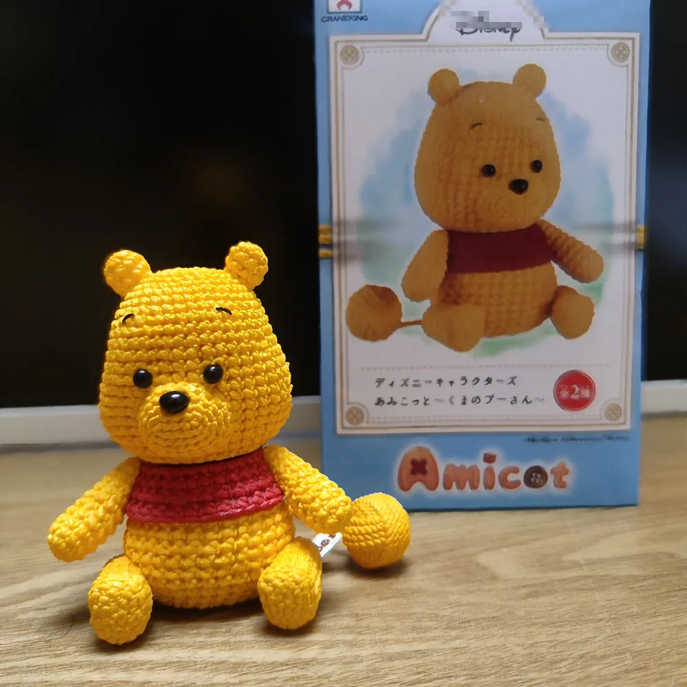 

Оригинальный Плетеный медведь из ПВХ, коллекционная кукла, детский подарок