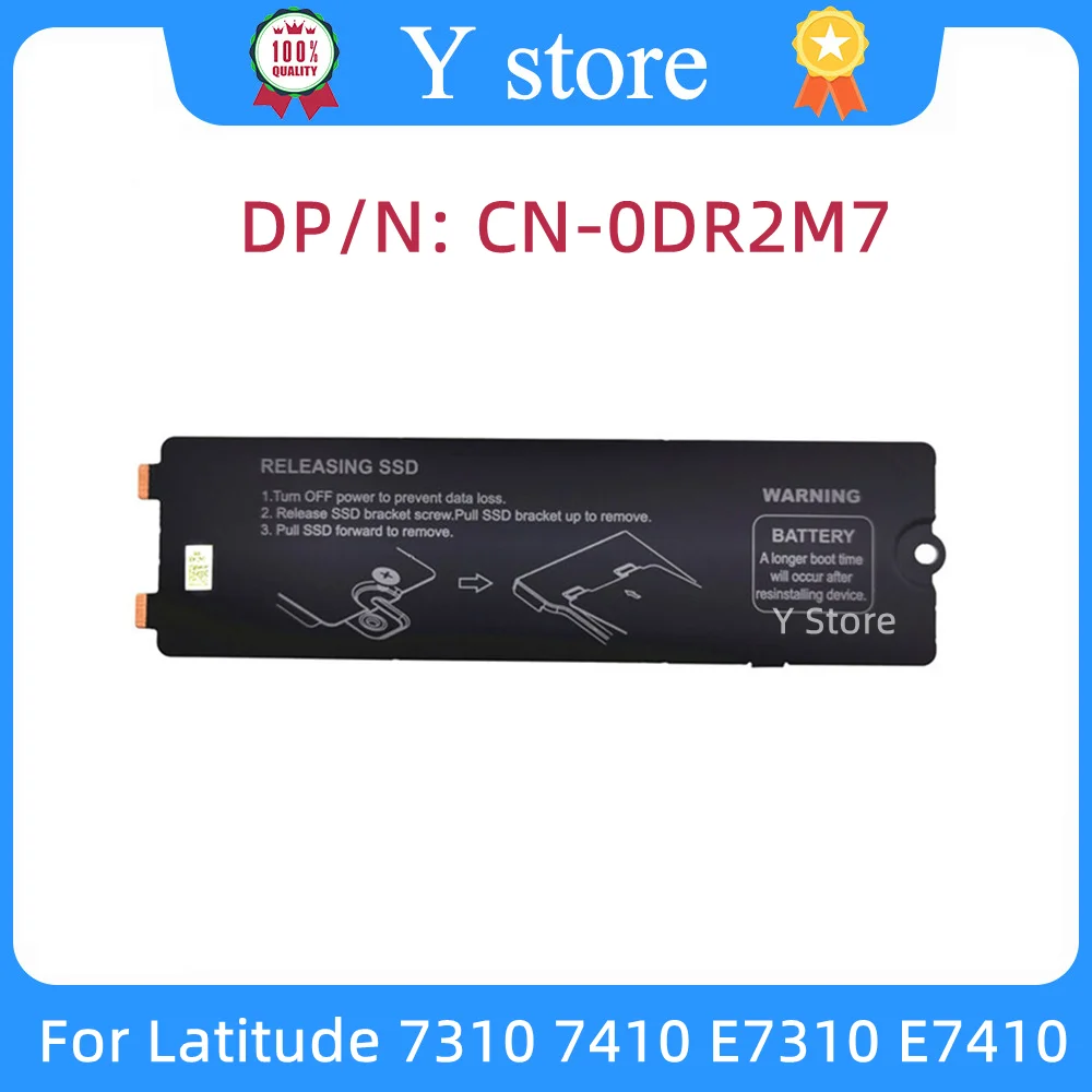 

Y Store New Original Laptop M.2 2280 SSD Heatsink Plate For Dell Latitude 7310 7410 E7310 E7410 0DR2M7 DR2M7 Fast Ship