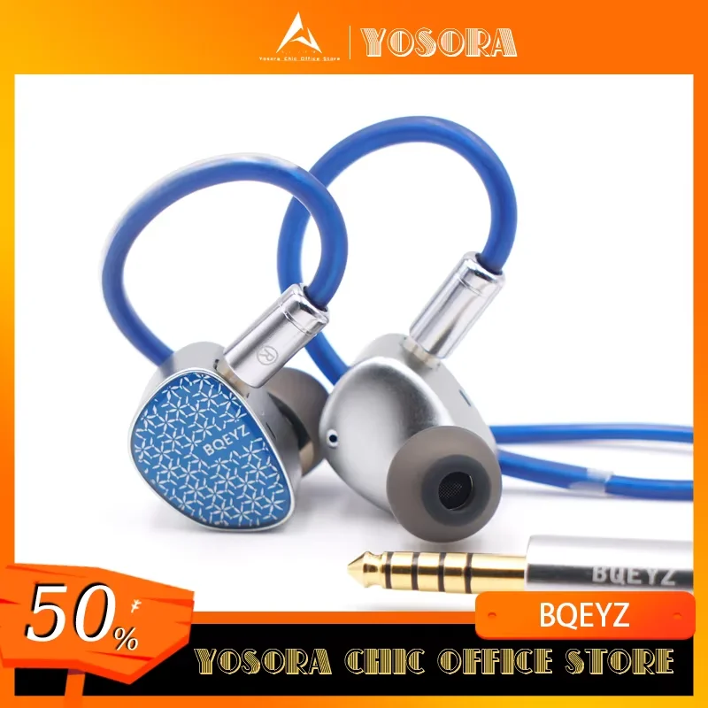 Проводные наушники Bqeyz Weather Series Frost Hi-Fi