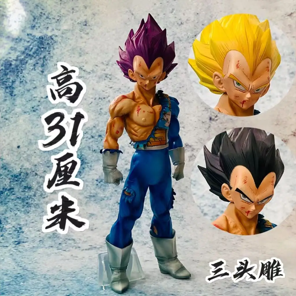 

31cm Dragon Ball Super Vegeta Figure Gods of Destruction Ultra Ego Vegeta Anime Figures GK PVC Figurine Statue Model Gift Toys