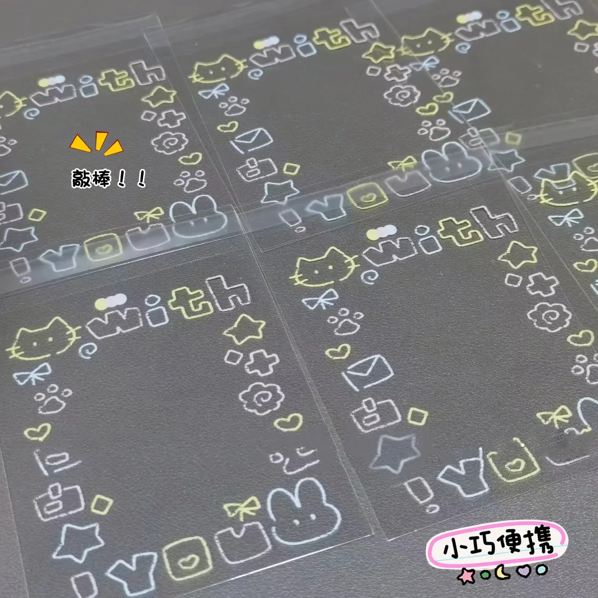 

Прозрачные пакеты для фотокарт 50 шт.