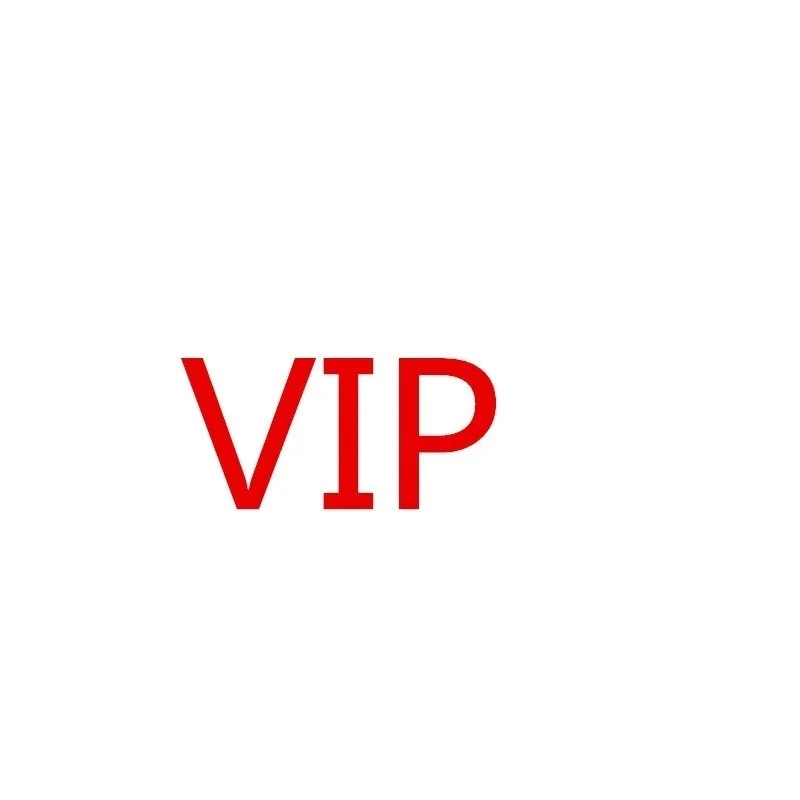 

VIP для клиента