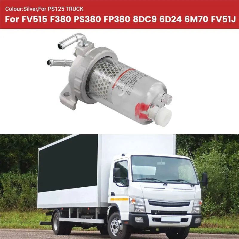 Фото 2X Топливный фильтр-водоотделитель ME121646 для грузовиков Fuso FV515 F380 PS380 FP380 8DC9 6D24 6M70 FV51J CANTER-N30R №3