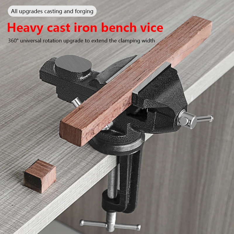 

Vise Multifunctional Fixture Vise 360° Rotating Base Table Vise Bench Woodworking Vise Desktop Screw Pliers Labor-saving Tools
