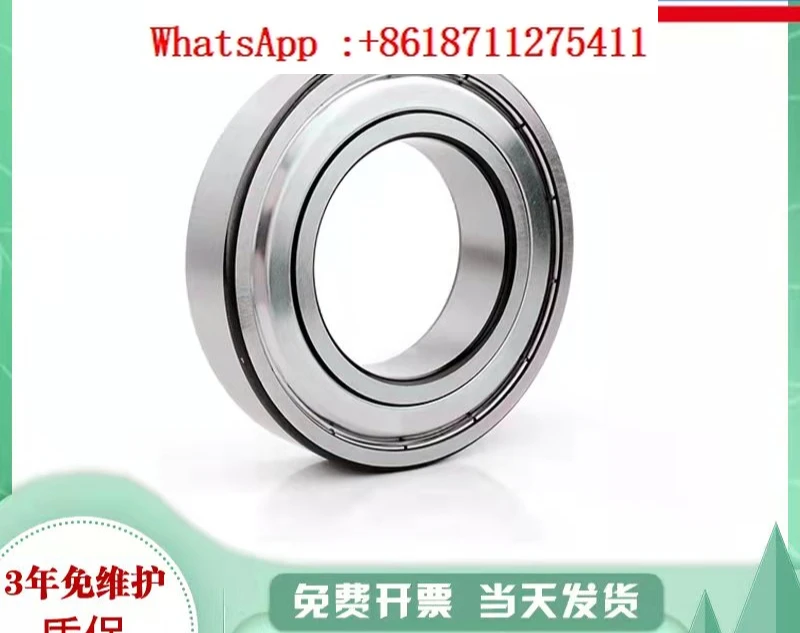 Шведские импортные подшипники 6206 6207 6208 6209 6210 6211 2Z 2RS1 2RSH C3 (УПАКОВКА 2 ШТ.)