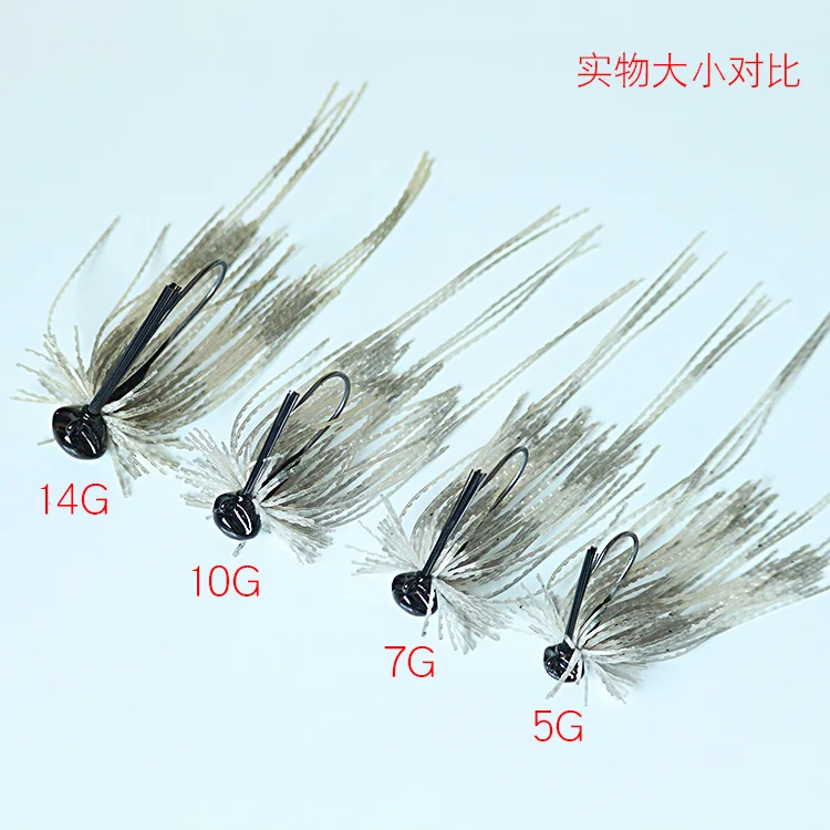 

japanese fashion jig fishing lure skirt rubber BKK9050# pesca artificial bait Fishing Jigs Head Bass Jig 5g 7g /10g/14g