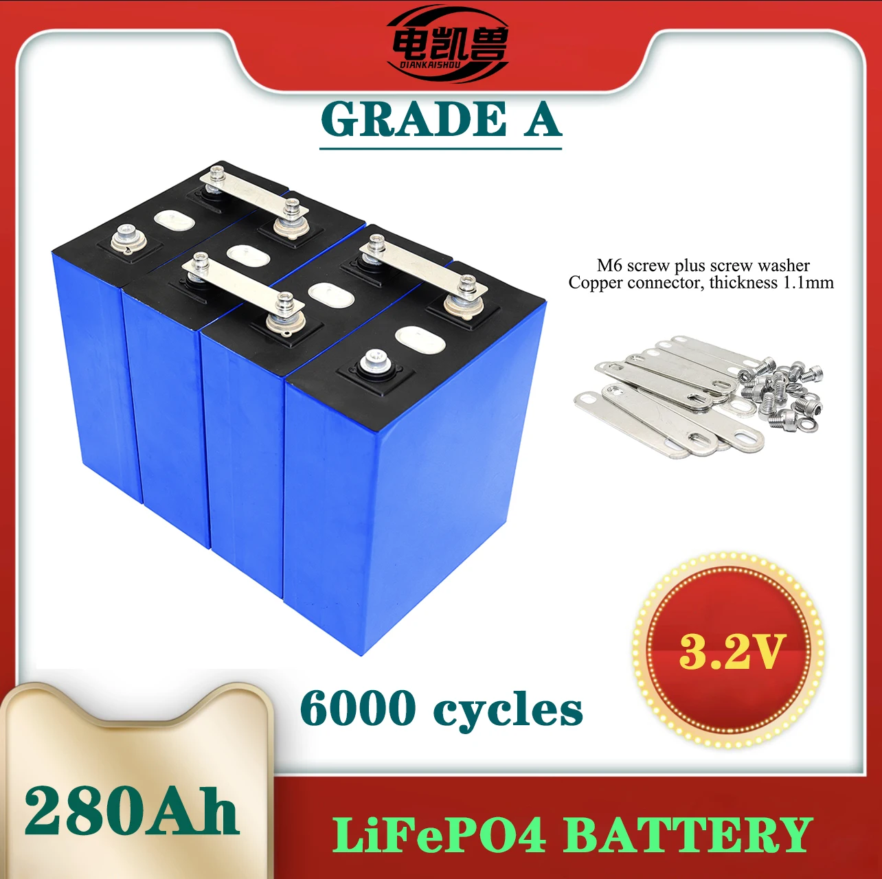 

New Grade A cell 280Ah Lifepo4 rechargeable battery 3.2V 6000 cycles Lithium iron phosphate prism solar energy EU/US duty-free