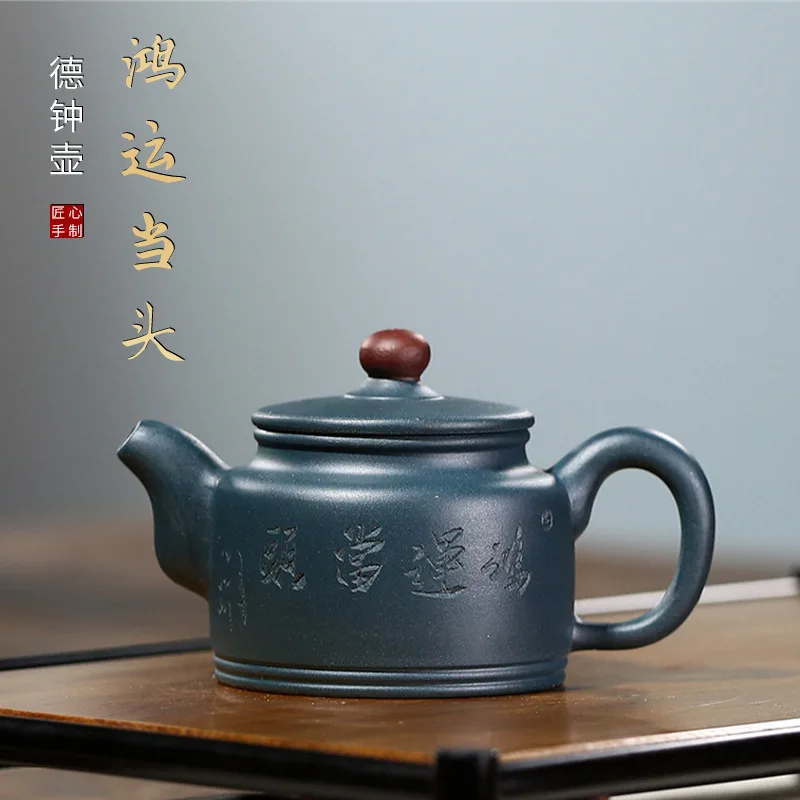 Yixing Zisha Teapot Factory Direct Sales Raw Ore Blackish Green Mud Opportunity Knocks Dezhong Kung Fu Tea Set Wholesale One Pie