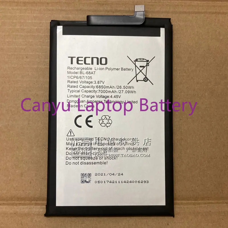 

Аккумулятор для TECNO BL-68AT BL-25HT BL-30RT с инструментом