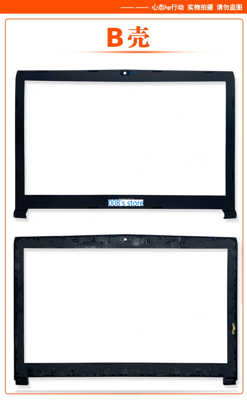 Новая крышка для MSI GE72 6QD 6QE 6QF GE72VR GP72MVR MS-1791 2QD MS-1792 MS-1794 MS-1795 Top LCD Screen Back/Bezel/Palmrest/Bottom -