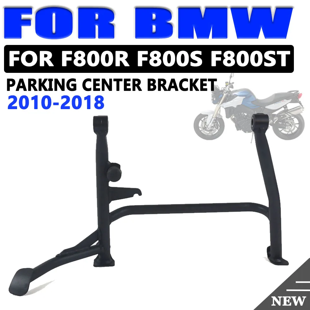 For BMW F800R F800 R 2010-2018 F800ST F800S Motorcycle Kickstand Bracket Pillar Center Central Parking Stand Firm Holder Support |