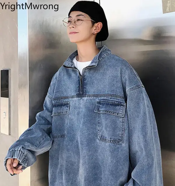 Zip Up Pocket Denim Coat Jean Jacket 