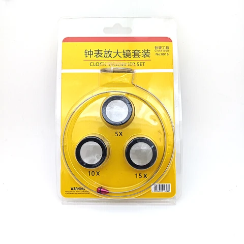 Набор луп DQG 5X 10X 15X