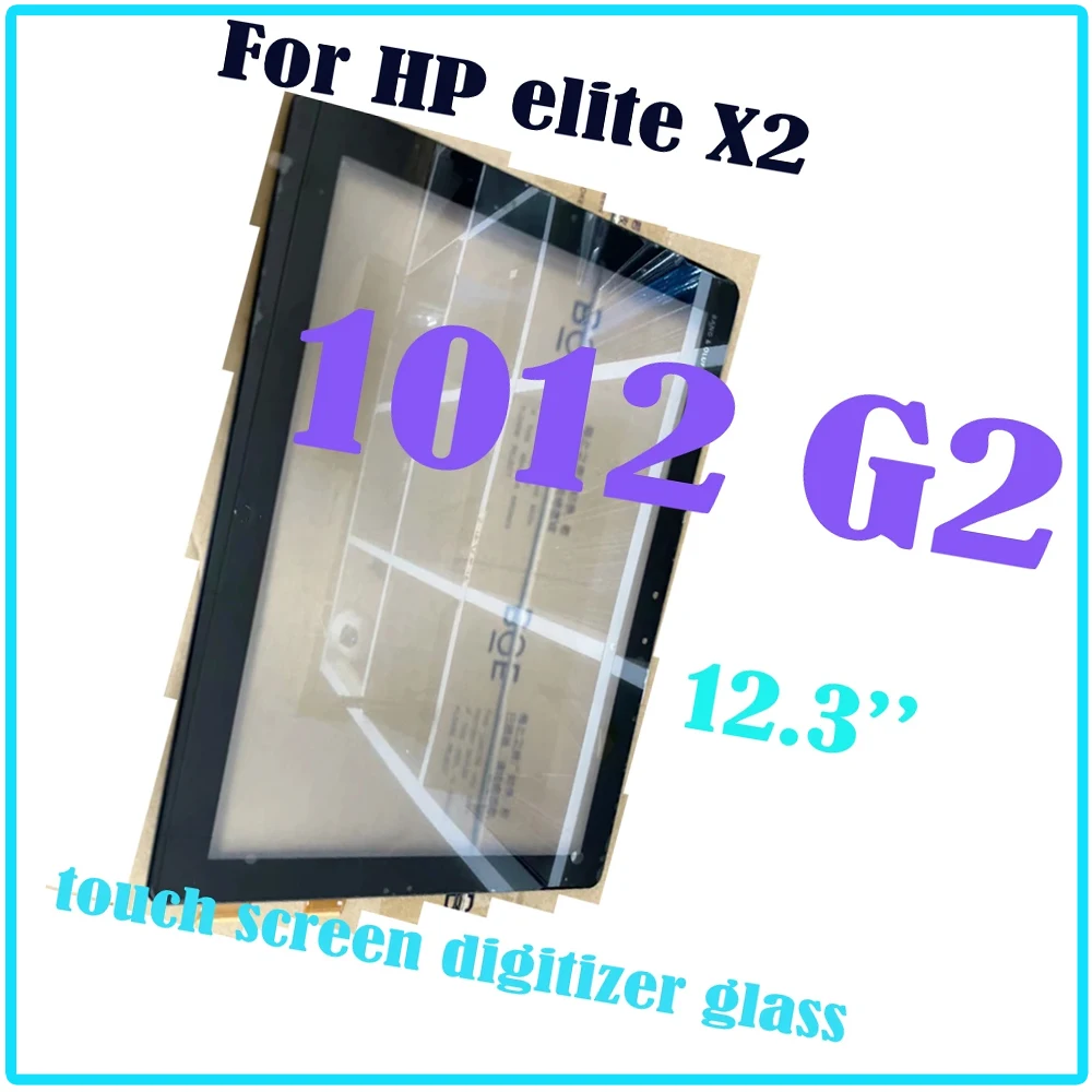 Протестированный 12 3-дюймовый сенсорный экран для HP elite X2 1012 g2 дигитайзер замена