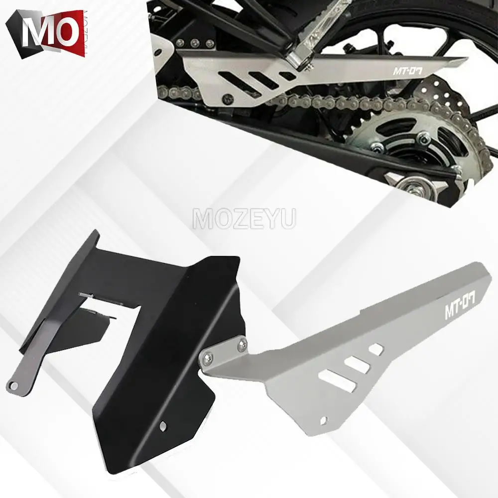 

Для YAMAHA MT 07 MT-07 2016-2021 2020 2019 2018 мотоциклетный брызговик, брызговик, защитная крышка ремня цепи MT07 2021