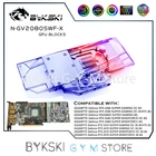 Bykski блок GPU воды для GIGABYTE RTX208020702060 супер игровойWindforce OC 8G Графика карты полное покрытие кулер, N-GV2080SWF-X
