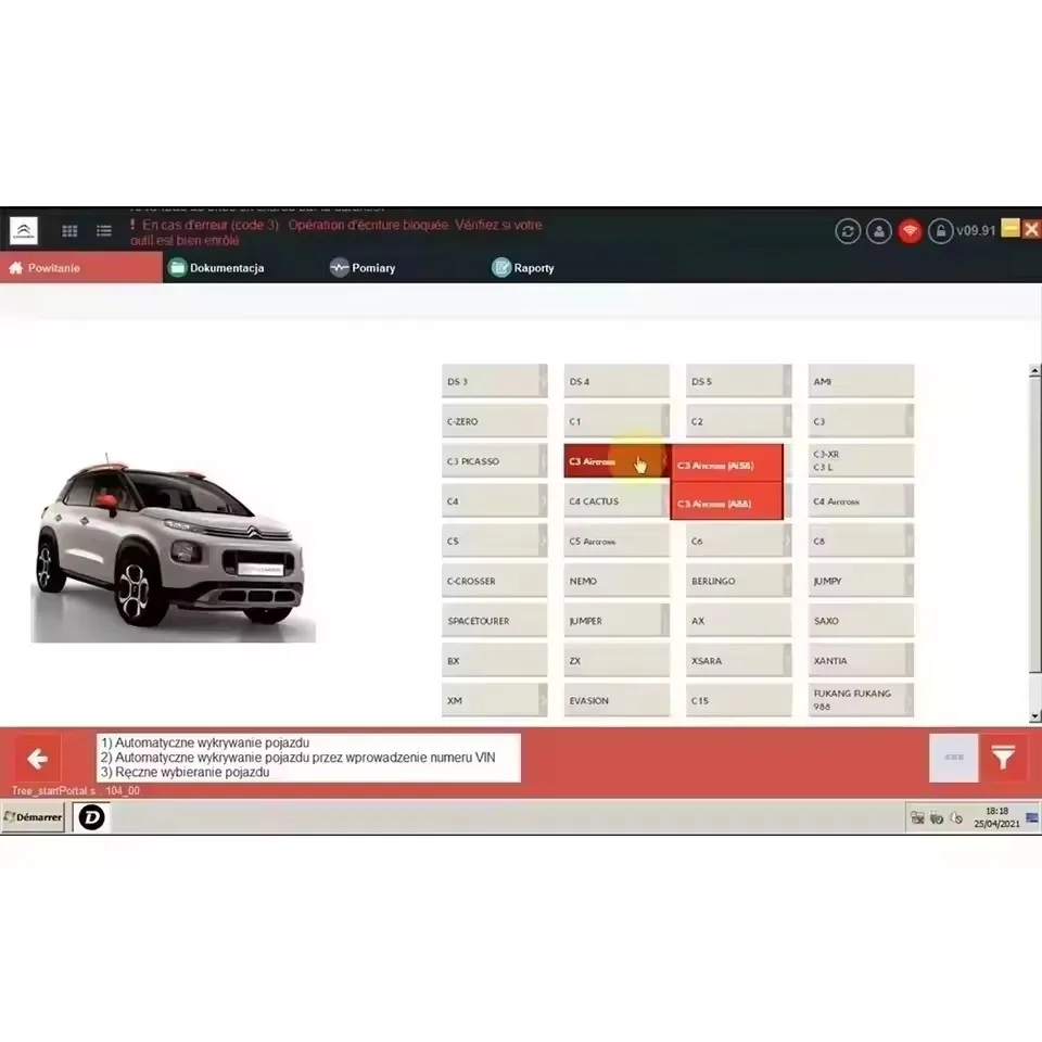 Новейший Diagbox Lexia3 V9.91 v9.68 V7.83 PP2000 V48V25 Программа Новейший автомобильный диагностический инструмент Lexia-3 для CitroenPeugeot (art.: 3920cfe17fa42) - 3920cfe17fa42