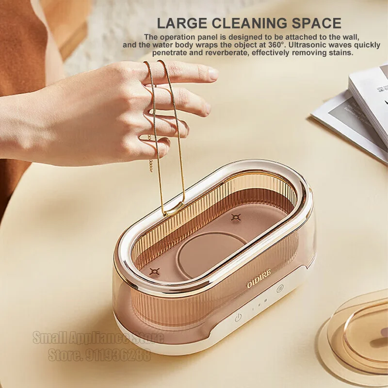 OIDIRE 12 В/24 Вт ультразвуковой очиститель 43000 Гц высокочастотная вибрация ювелирные