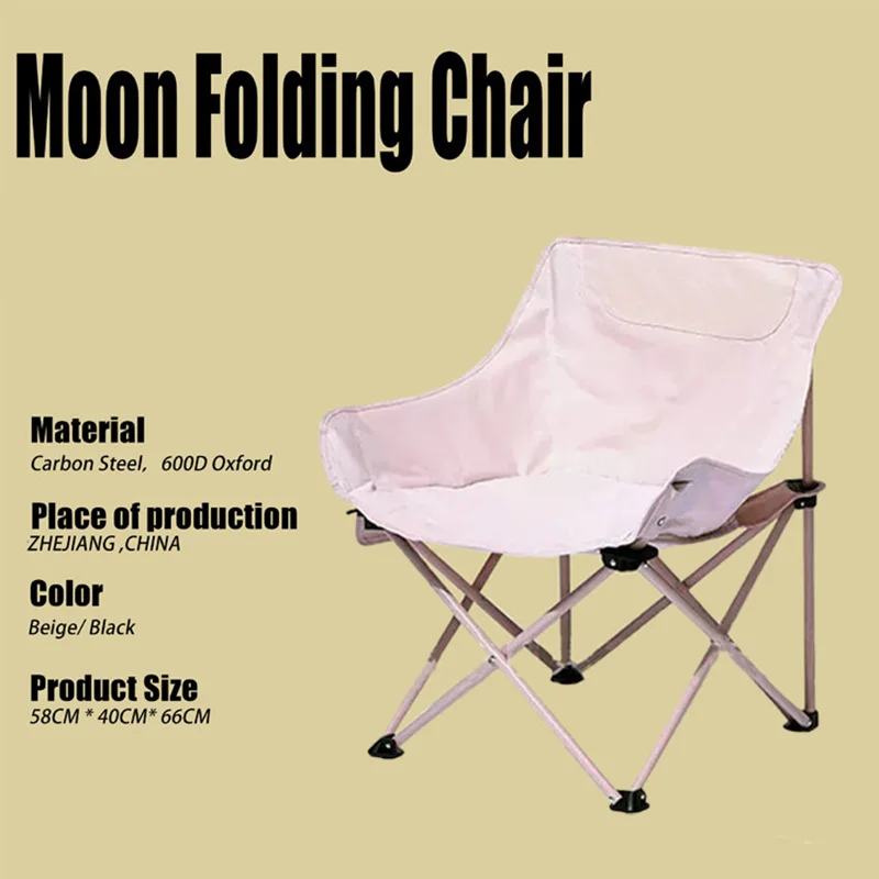 

Camping Chair Outdoor Portable Backrest Fishing Director Chair Beach Ultralight Folding Moon Chair Travel Picnic Seat Tools