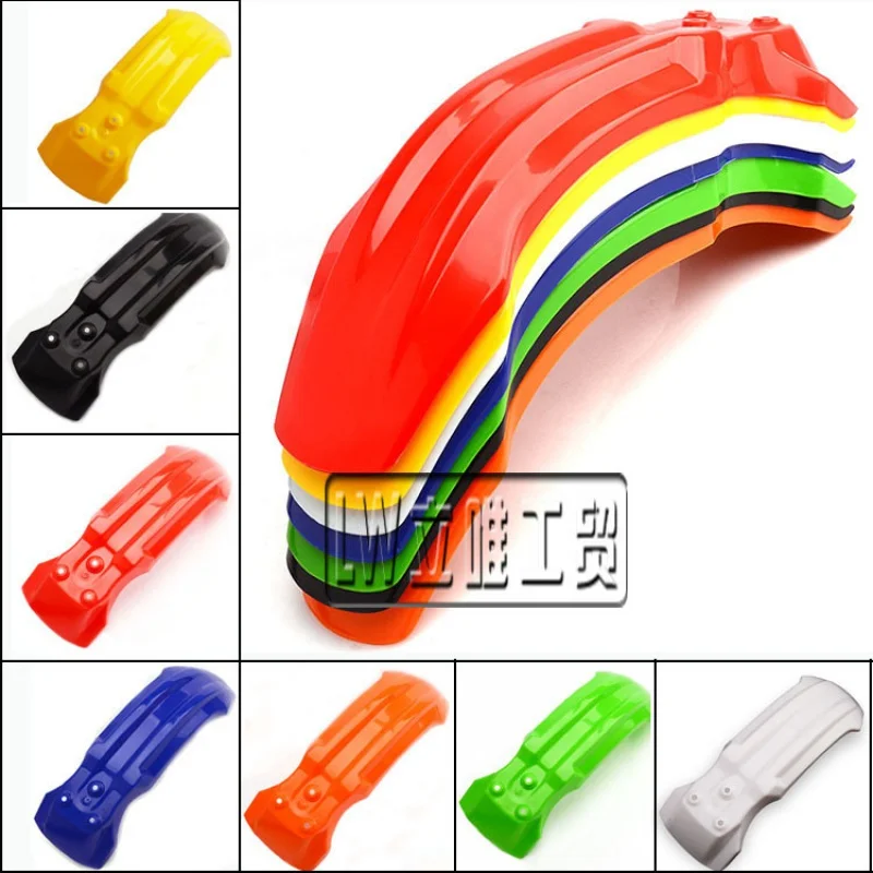 

Scrambling Appearance Plastic and 110CC High-Speed Racing Original27Apollo Shell Fro